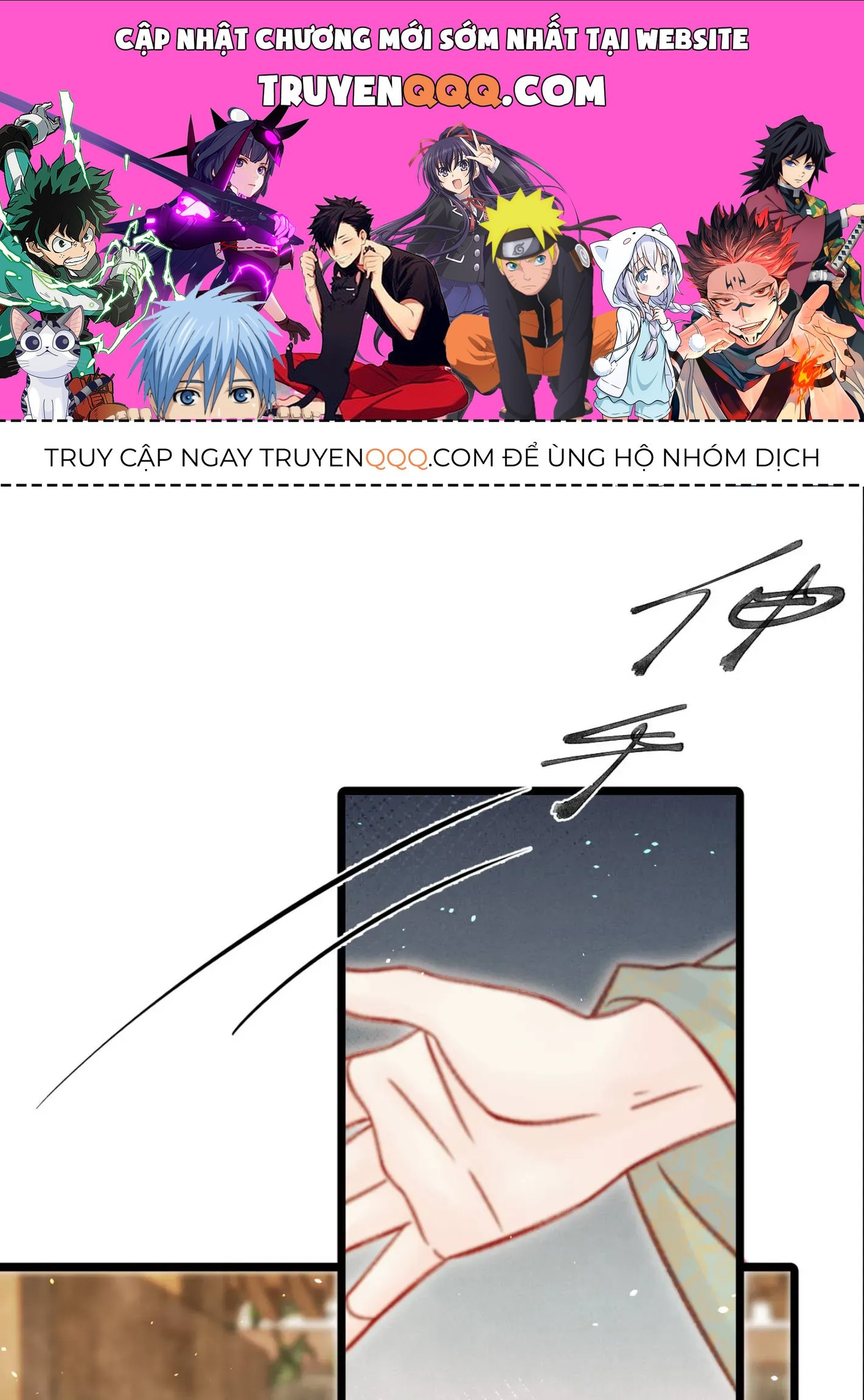 Sinh Chi Ác Phi Nghịch Tập Chapter 39 - 1