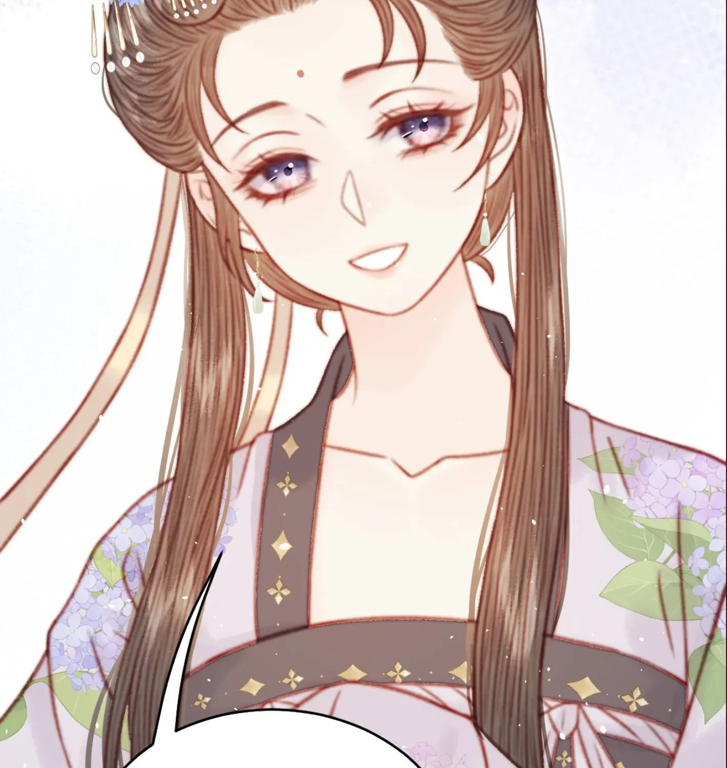 Sinh Chi Ác Phi Nghịch Tập Chapter 39 - 14