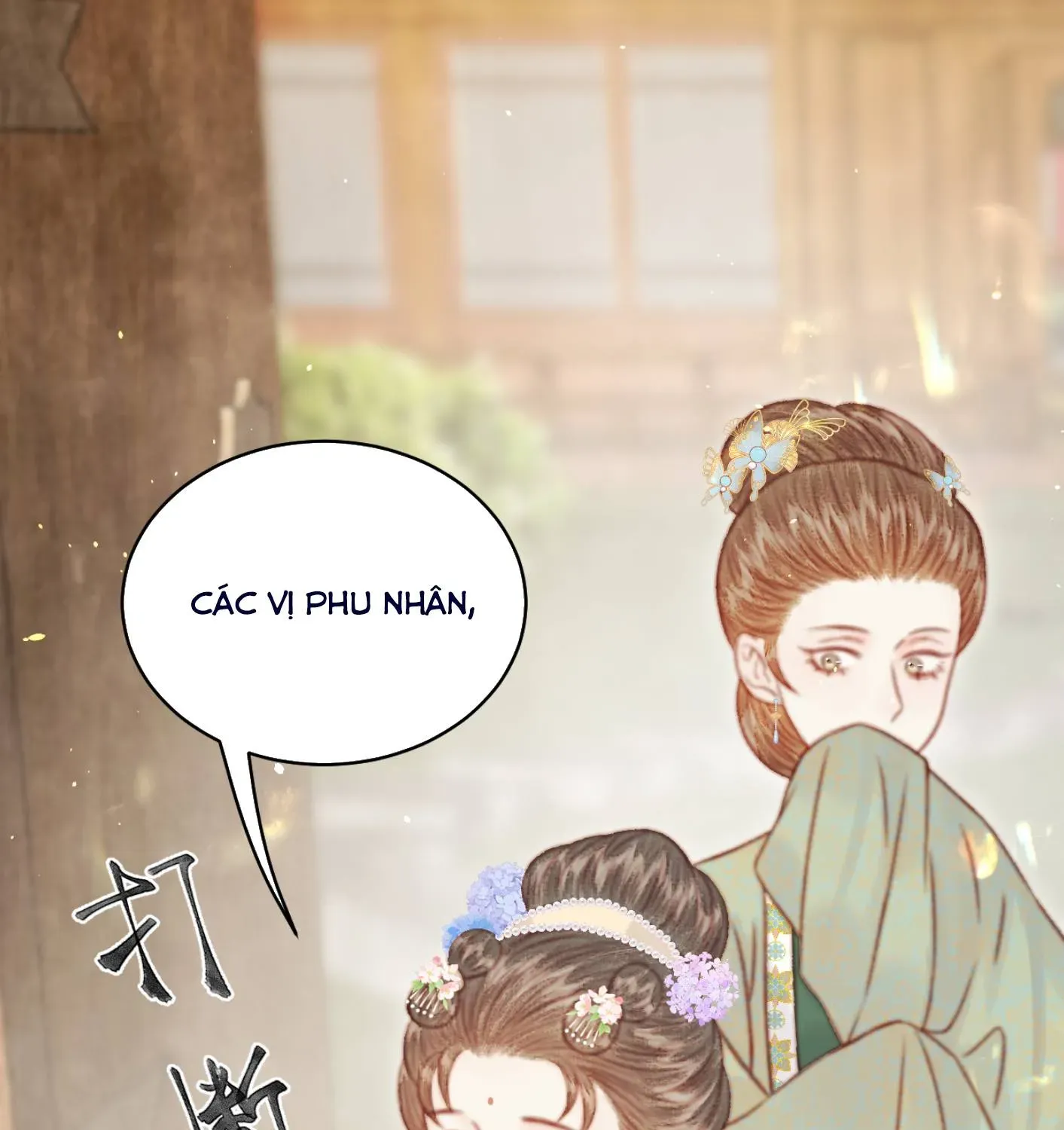 Sinh Chi Ác Phi Nghịch Tập Chapter 39 - 21