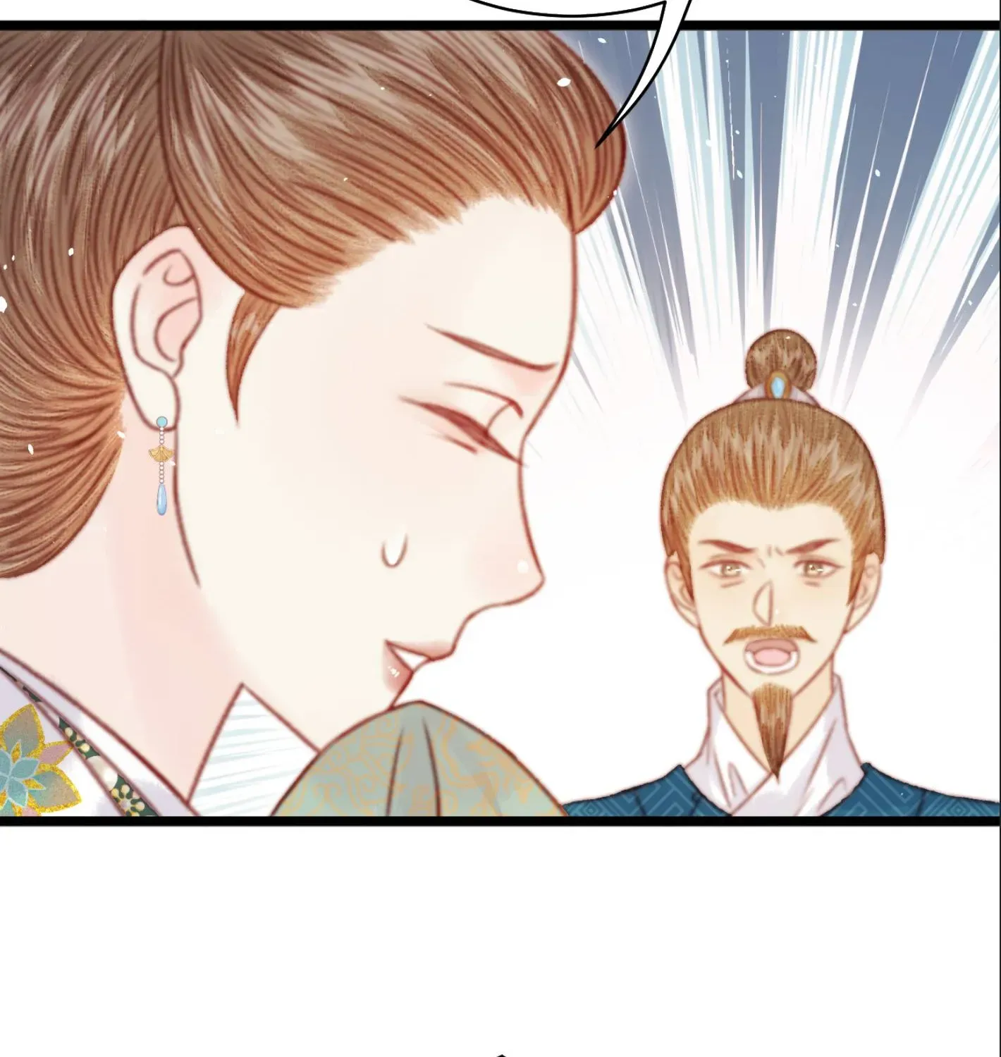 Sinh Chi Ác Phi Nghịch Tập Chapter 39 - 6