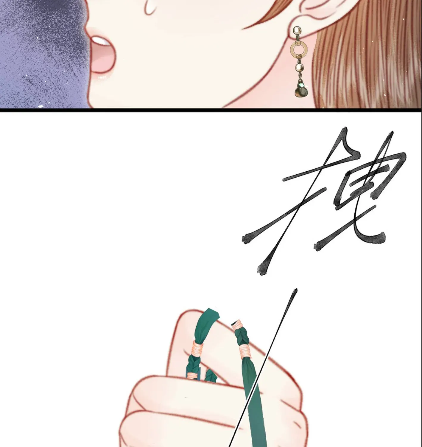 Sinh Chi Ác Phi Nghịch Tập Chapter 39 - 64