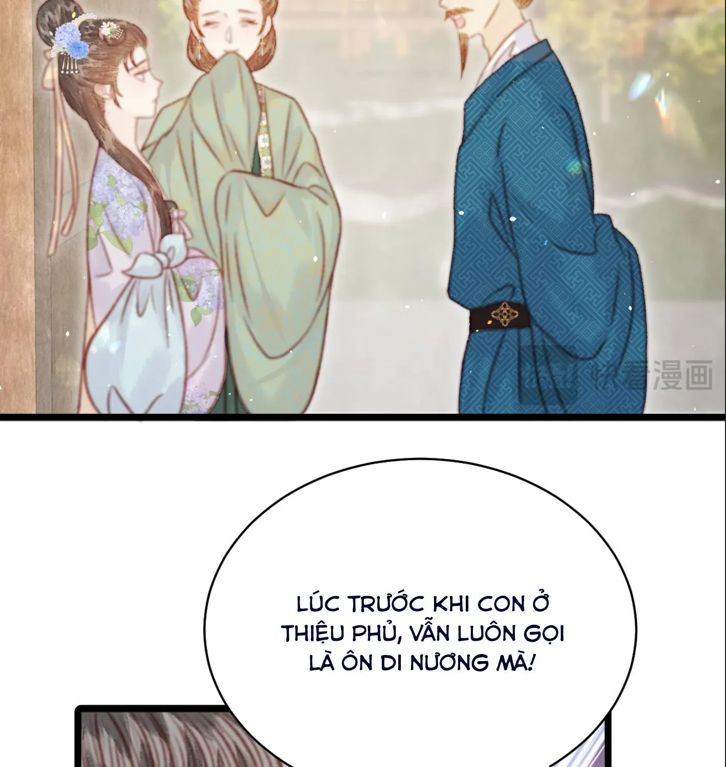 Sinh Chi Ác Phi Nghịch Tập Chapter 39 - 8