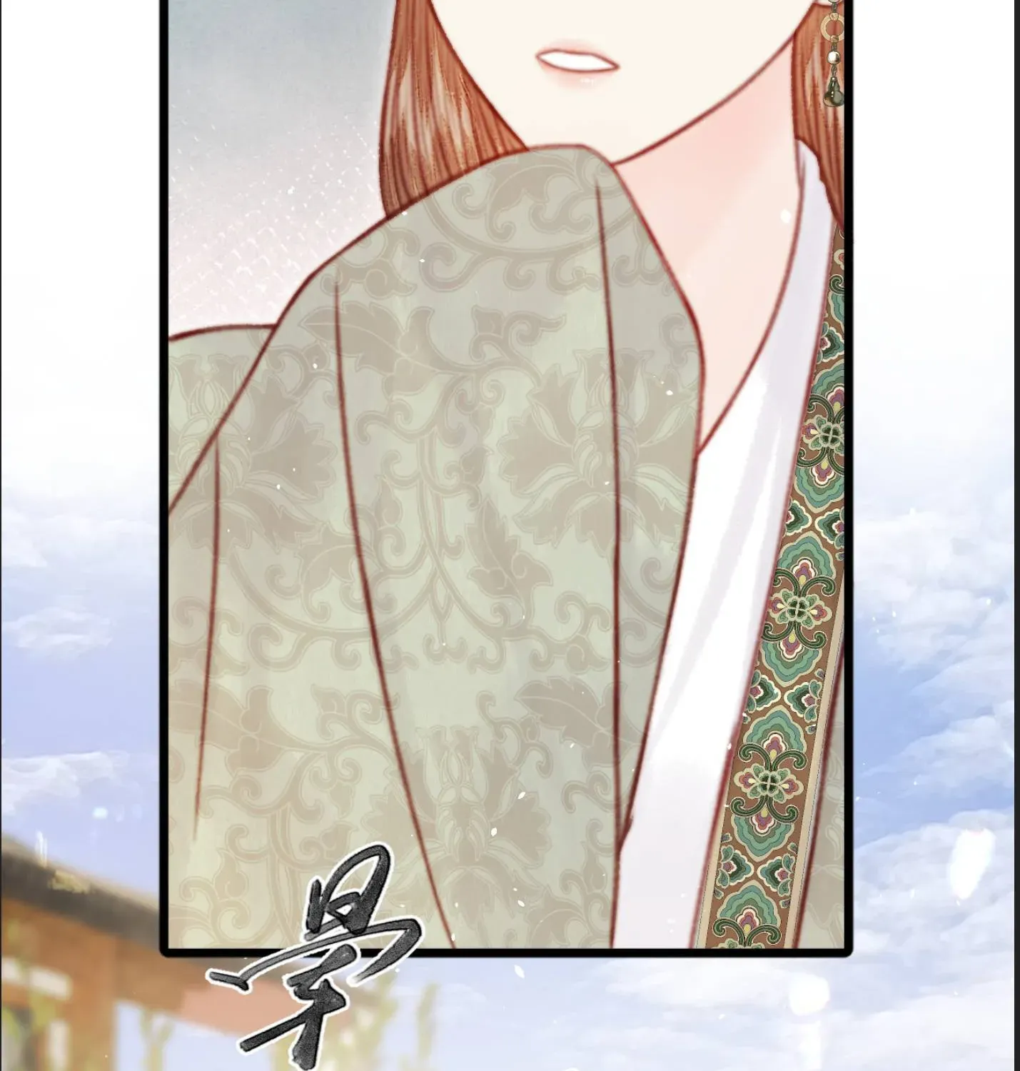 Sinh Chi Ác Phi Nghịch Tập Chapter 39 - 87