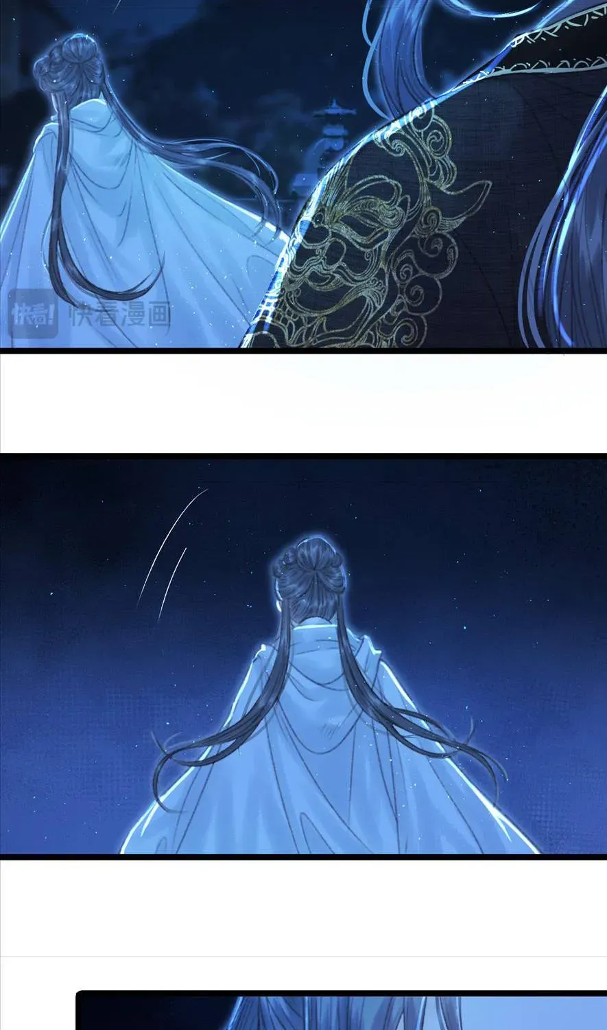 Sinh Chi Ác Phi Nghịch Tập Chapter 4 - 163