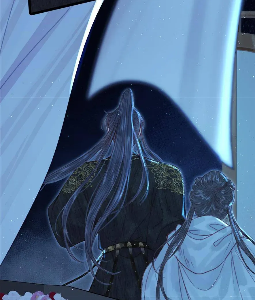 Sinh Chi Ác Phi Nghịch Tập Chapter 4 - 4