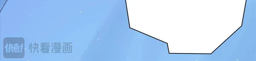 Sinh Chi Ác Phi Nghịch Tập Chapter 4 - 90