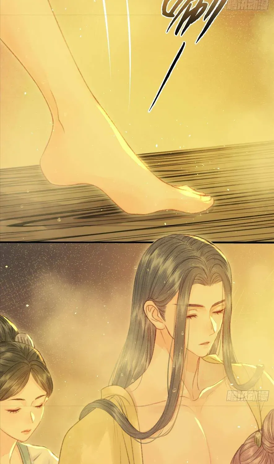 Sinh Chi Ác Phi Nghịch Tập Chapter 5 - 20