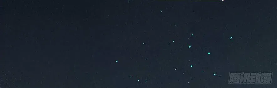 Sinh Chi Ác Phi Nghịch Tập Chapter 5 - 28