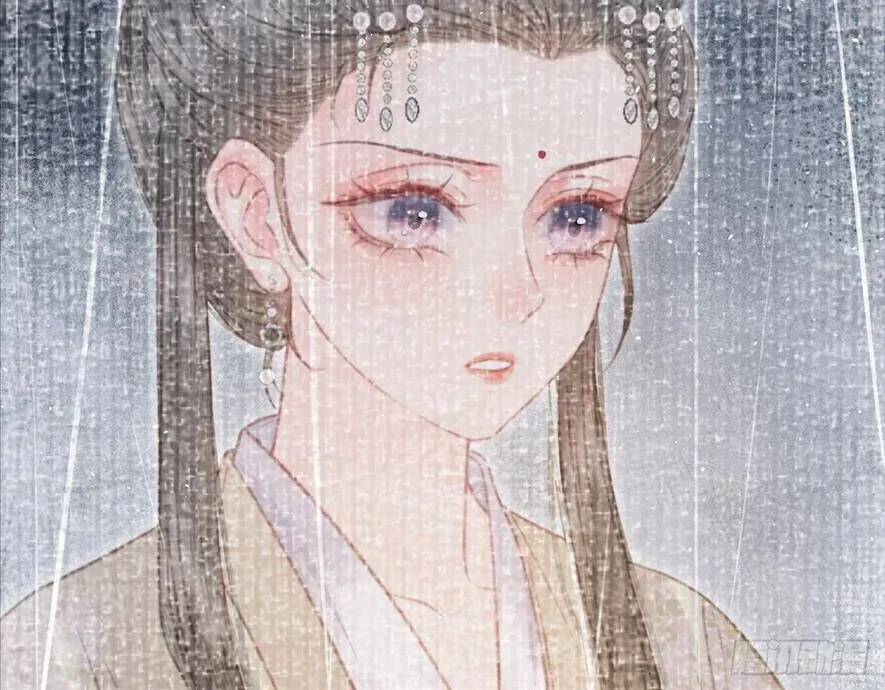 Sinh Chi Ác Phi Nghịch Tập Chapter 5 - 43