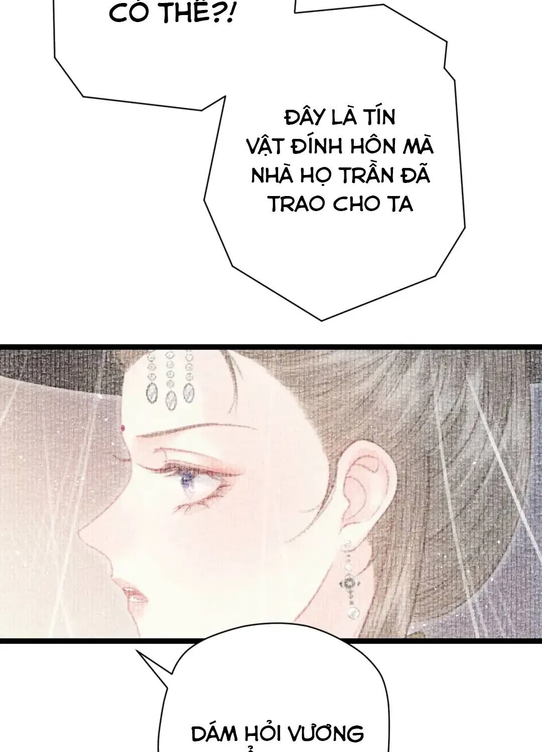 Sinh Chi Ác Phi Nghịch Tập Chapter 6 - 2
