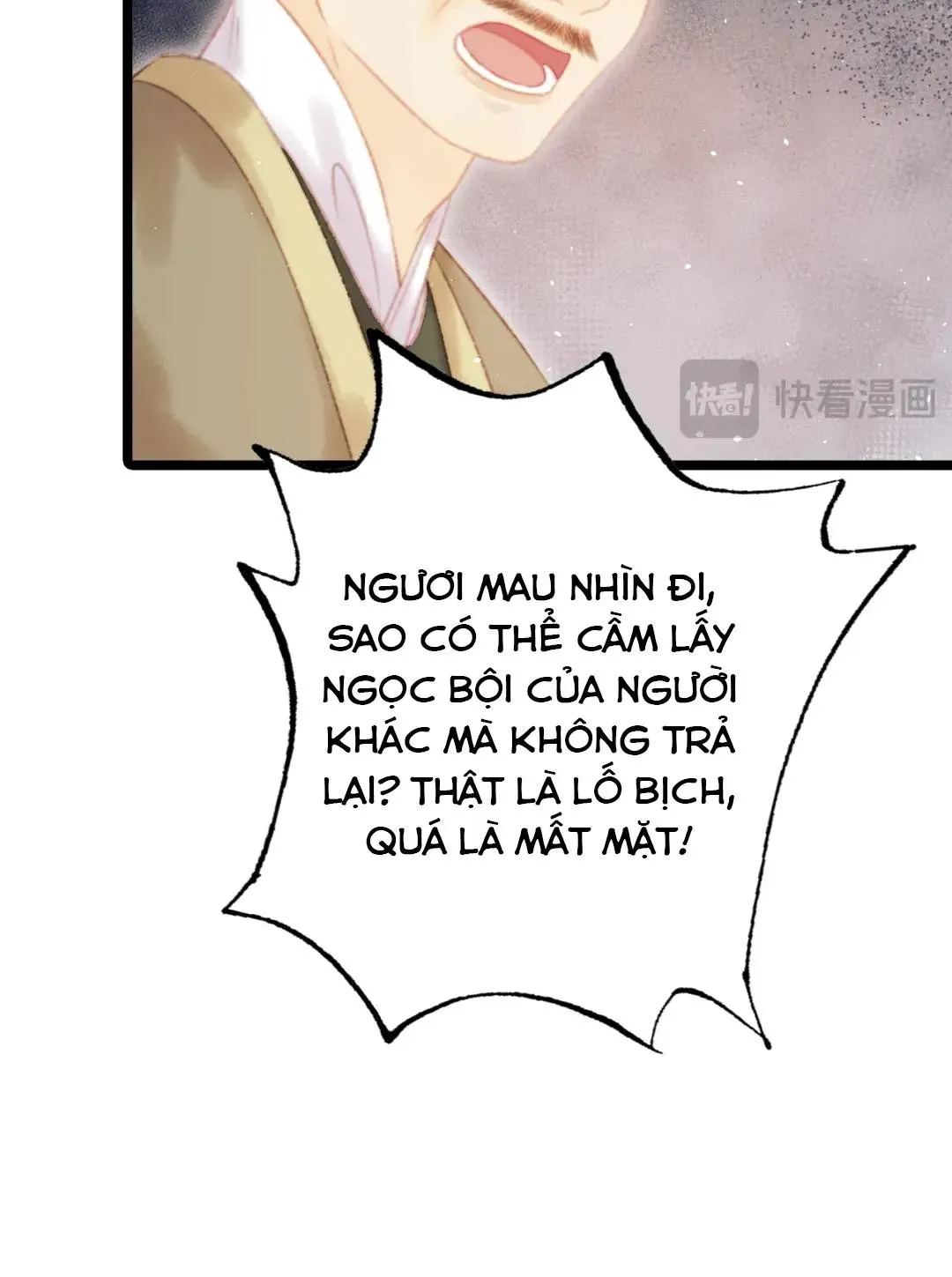 Sinh Chi Ác Phi Nghịch Tập Chapter 6 - 17