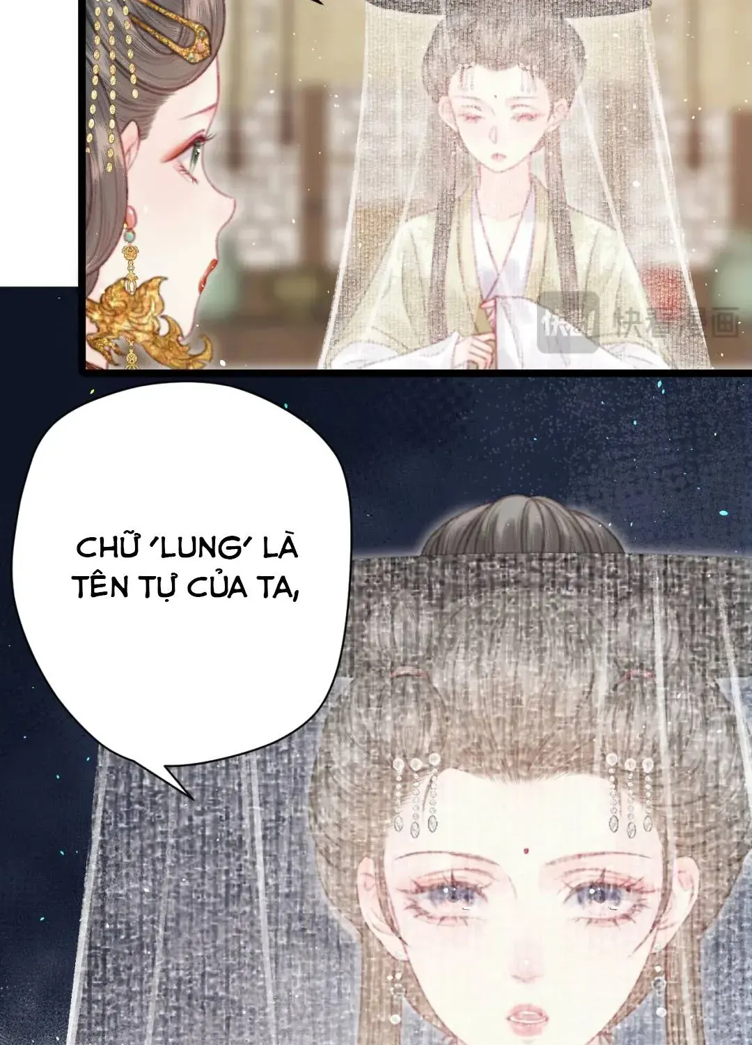 Sinh Chi Ác Phi Nghịch Tập Chapter 6 - 6