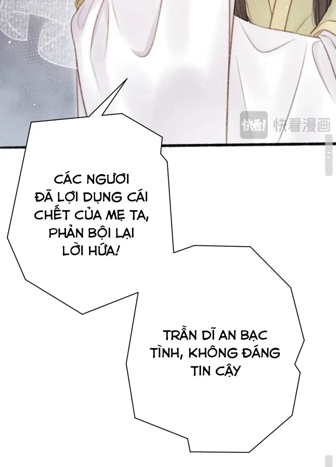 Sinh Chi Ác Phi Nghịch Tập Chapter 6 - 52