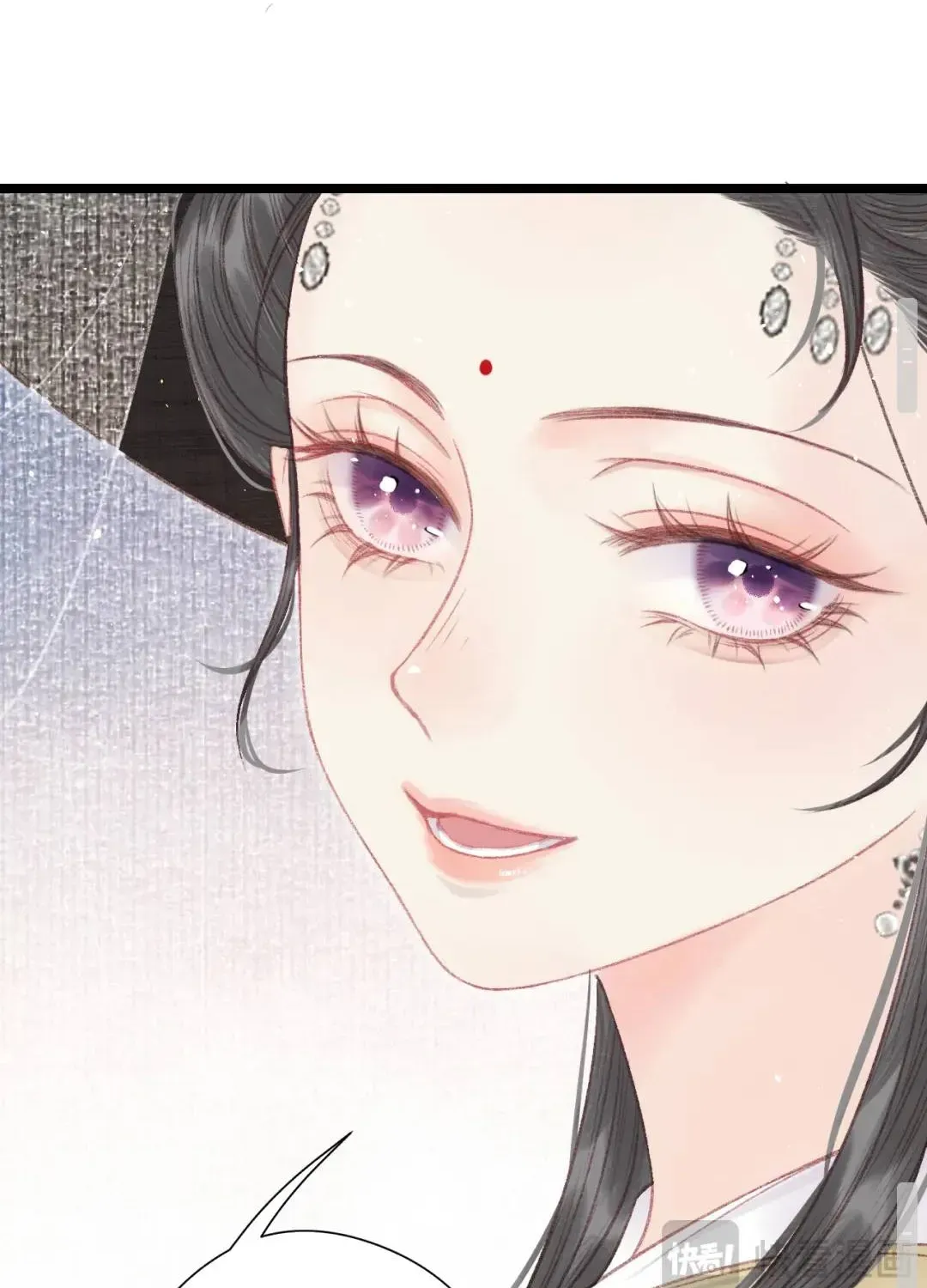 Sinh Chi Ác Phi Nghịch Tập Chapter 6 - 75