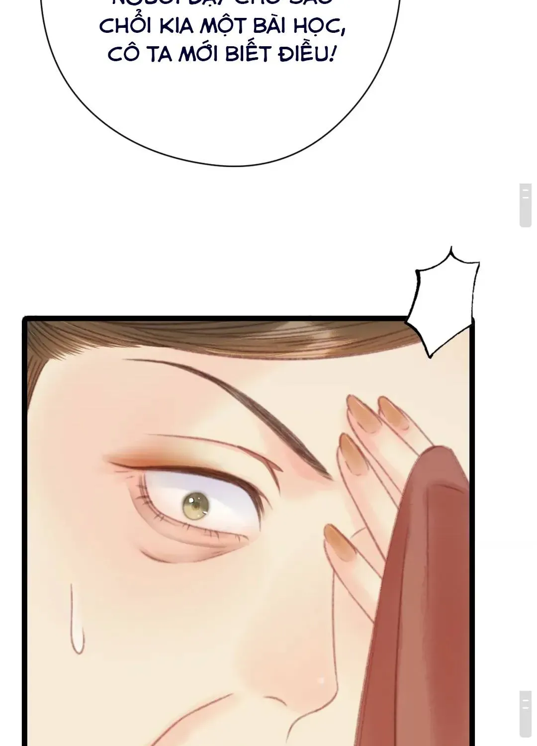 Sinh Chi Ác Phi Nghịch Tập Chapter 7 - 32