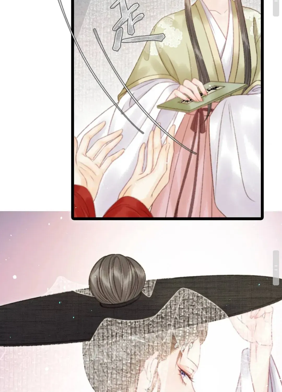 Sinh Chi Ác Phi Nghịch Tập Chapter 7 - 41