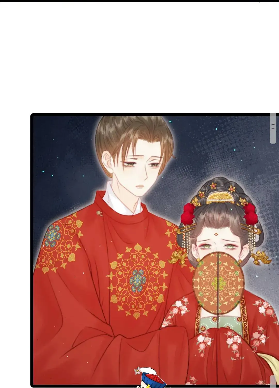 Sinh Chi Ác Phi Nghịch Tập Chapter 7 - 44