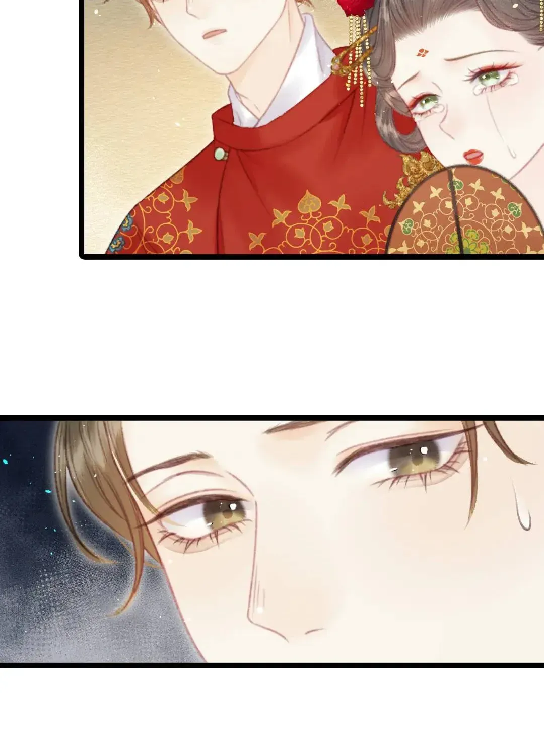 Sinh Chi Ác Phi Nghịch Tập Chapter 7 - 6