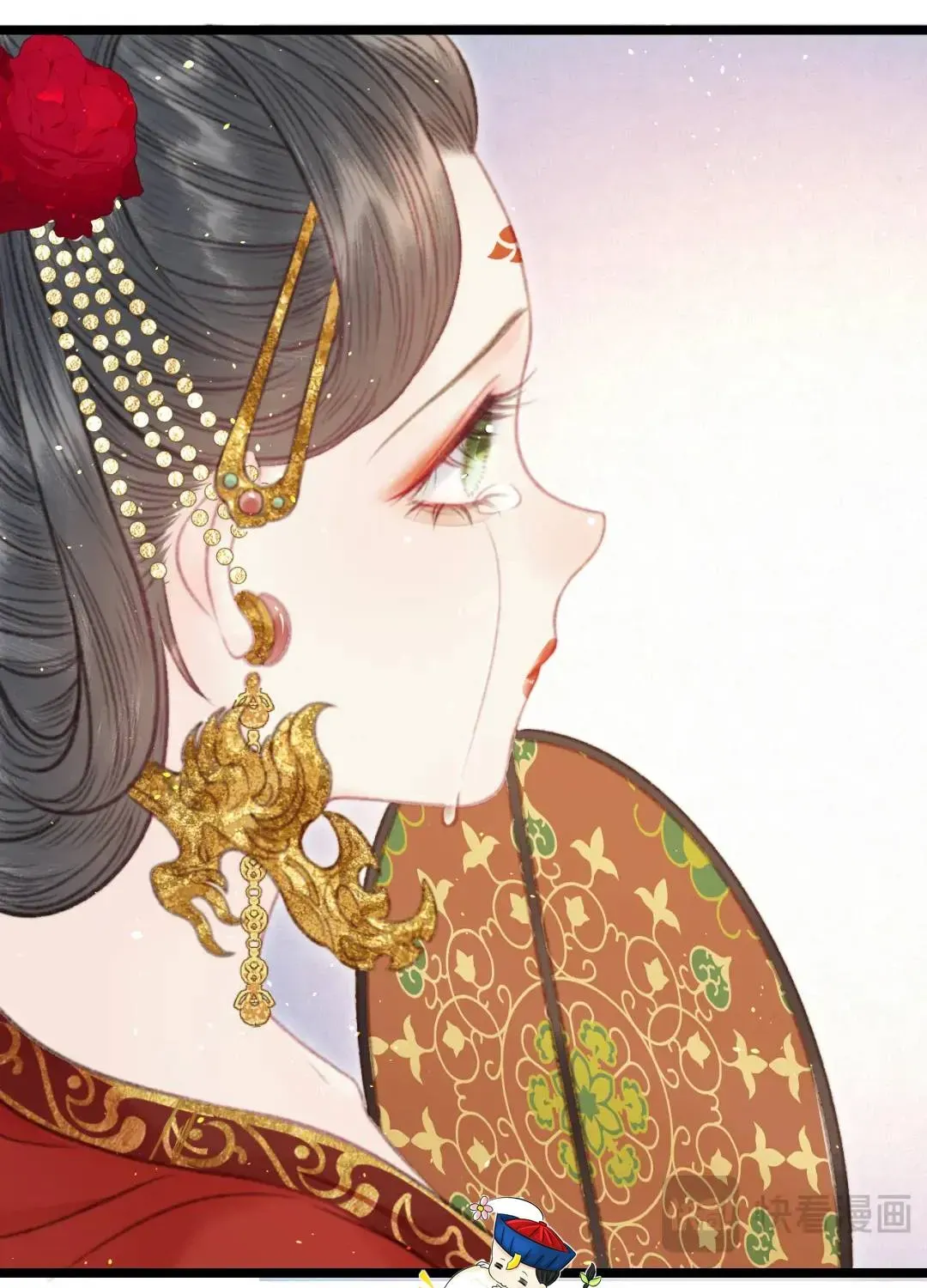 Sinh Chi Ác Phi Nghịch Tập Chapter 7 - 7