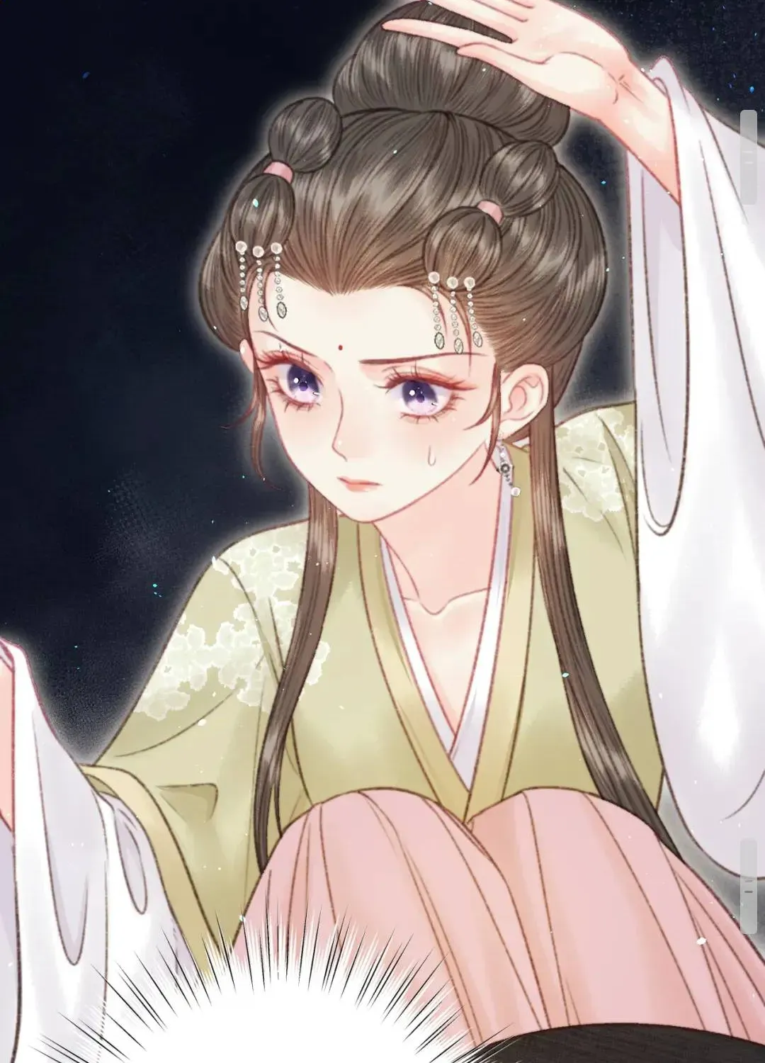 Sinh Chi Ác Phi Nghịch Tập Chapter 7 - 75