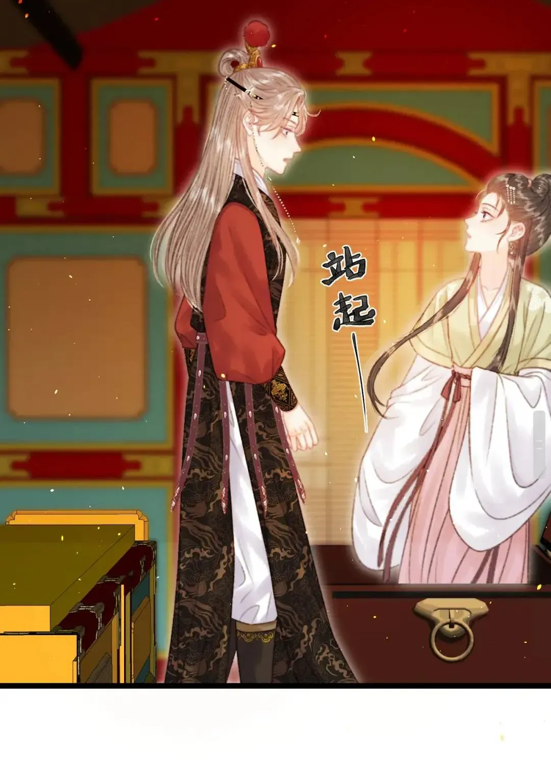 Sinh Chi Ác Phi Nghịch Tập Chapter 7 - 89