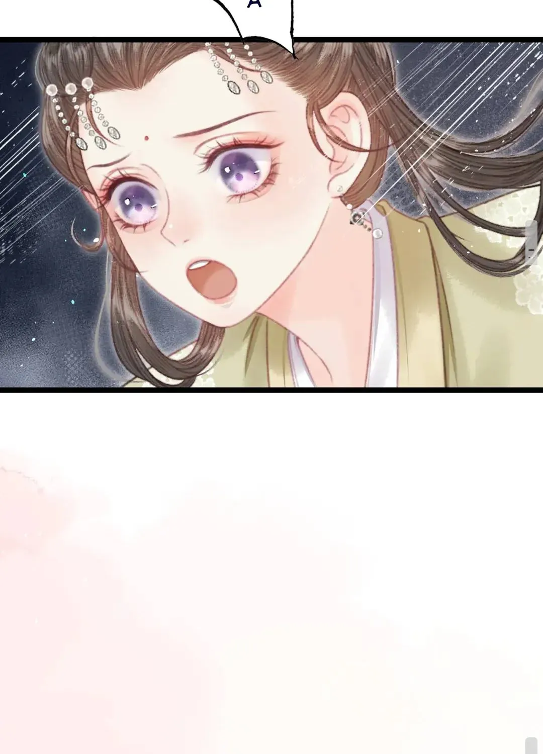 Sinh Chi Ác Phi Nghịch Tập Chapter 7 - 94