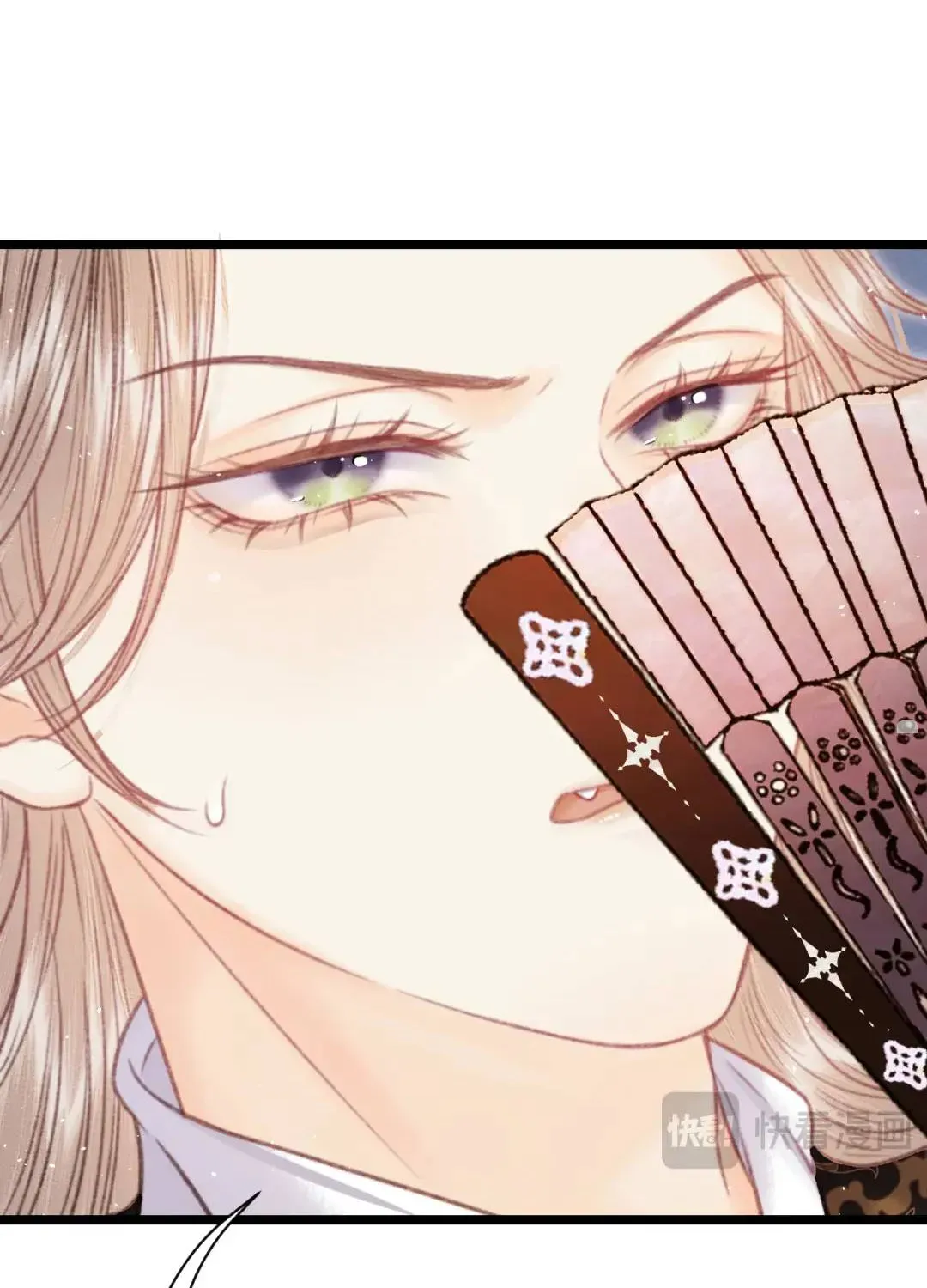 Sinh Chi Ác Phi Nghịch Tập Chapter 7 - 98