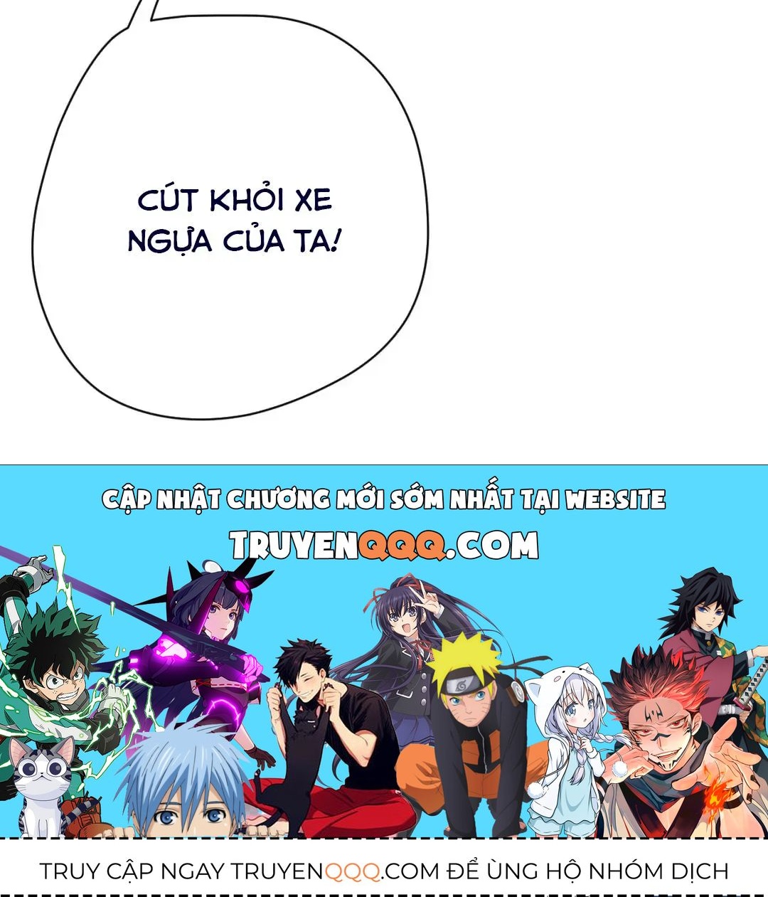 Sinh Chi Ác Phi Nghịch Tập Chapter 7 - 99