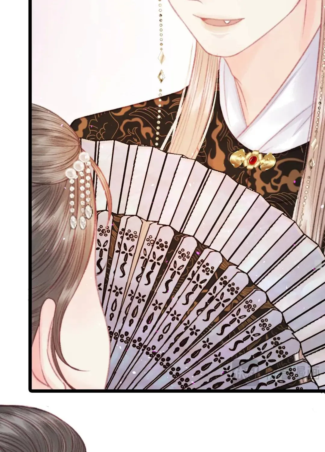 Sinh Chi Ác Phi Nghịch Tập Chapter 8 - 111