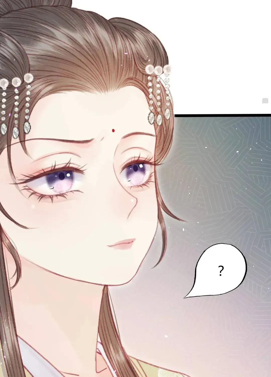 Sinh Chi Ác Phi Nghịch Tập Chapter 8 - 112