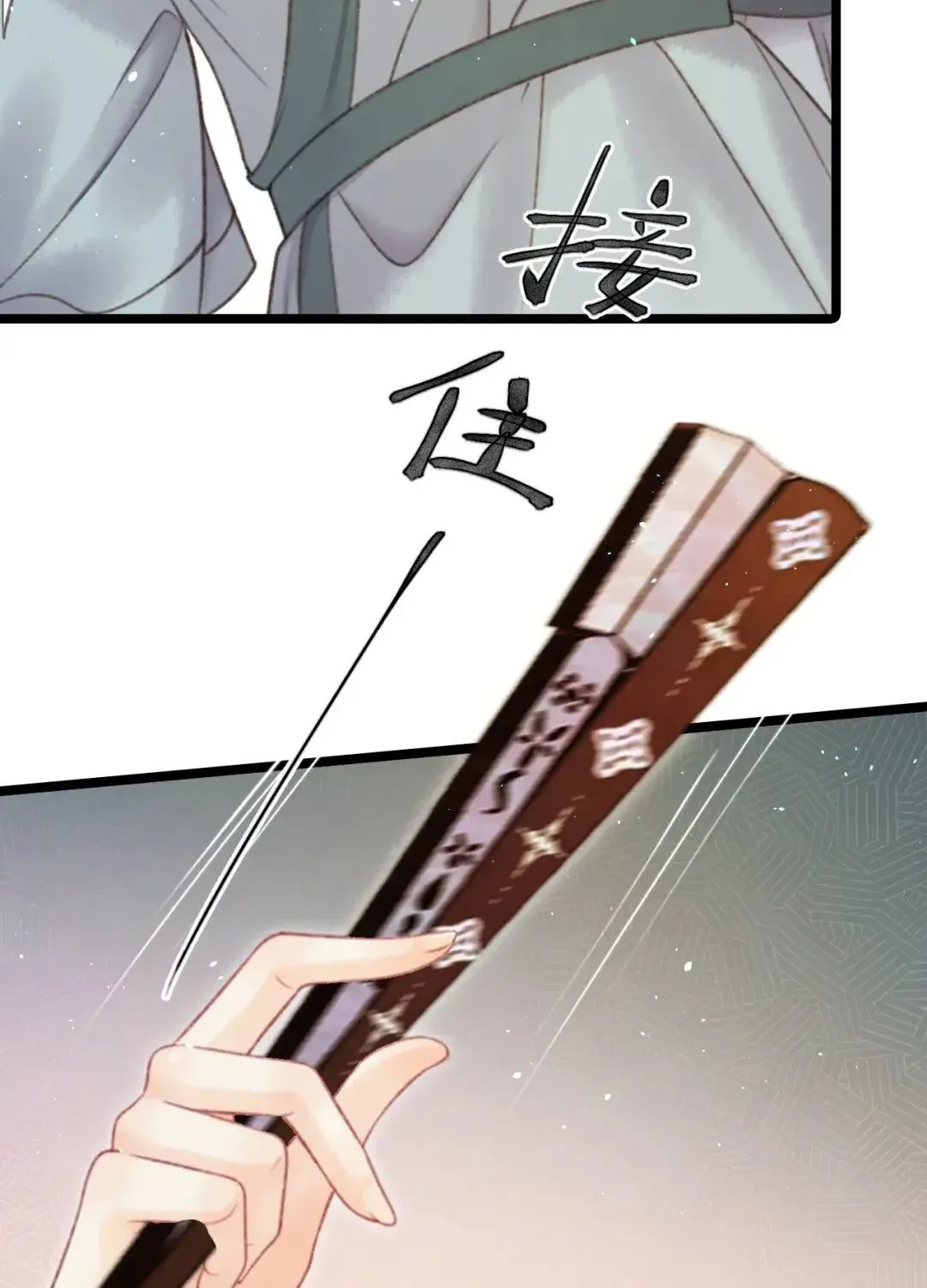 Sinh Chi Ác Phi Nghịch Tập Chapter 8 - 18