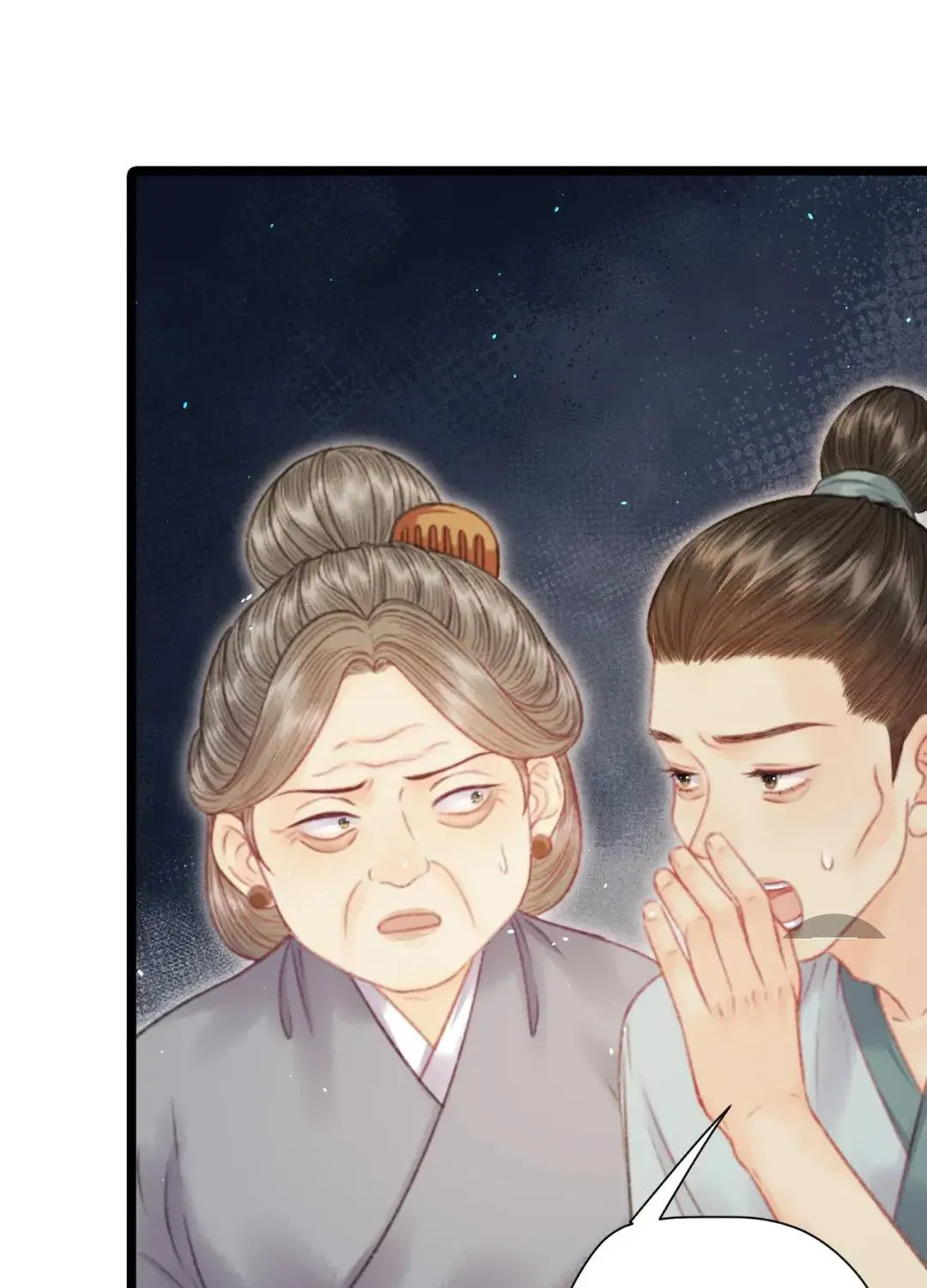 Sinh Chi Ác Phi Nghịch Tập Chapter 8 - 23