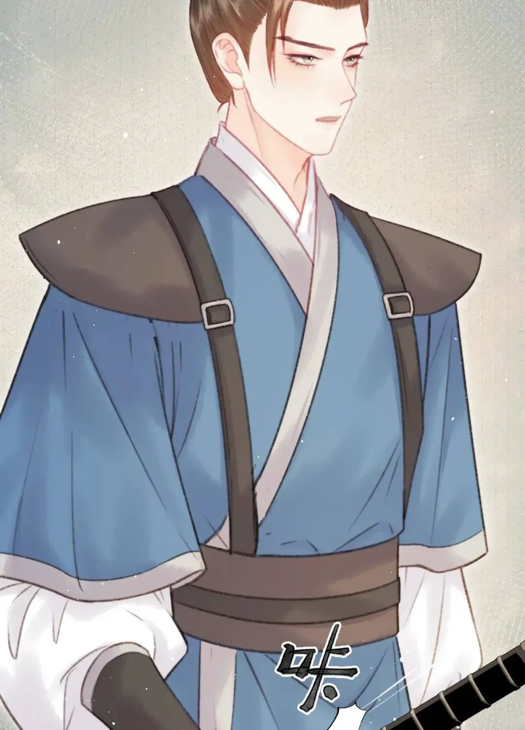 Sinh Chi Ác Phi Nghịch Tập Chapter 8 - 27