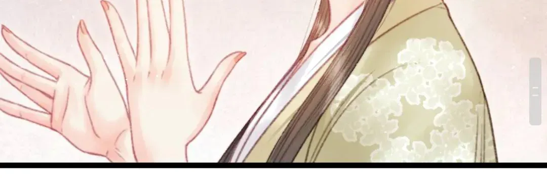 Sinh Chi Ác Phi Nghịch Tập Chapter 8 - 93