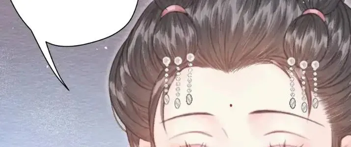 Sinh Chi Ác Phi Nghịch Tập Chapter 9 - 40