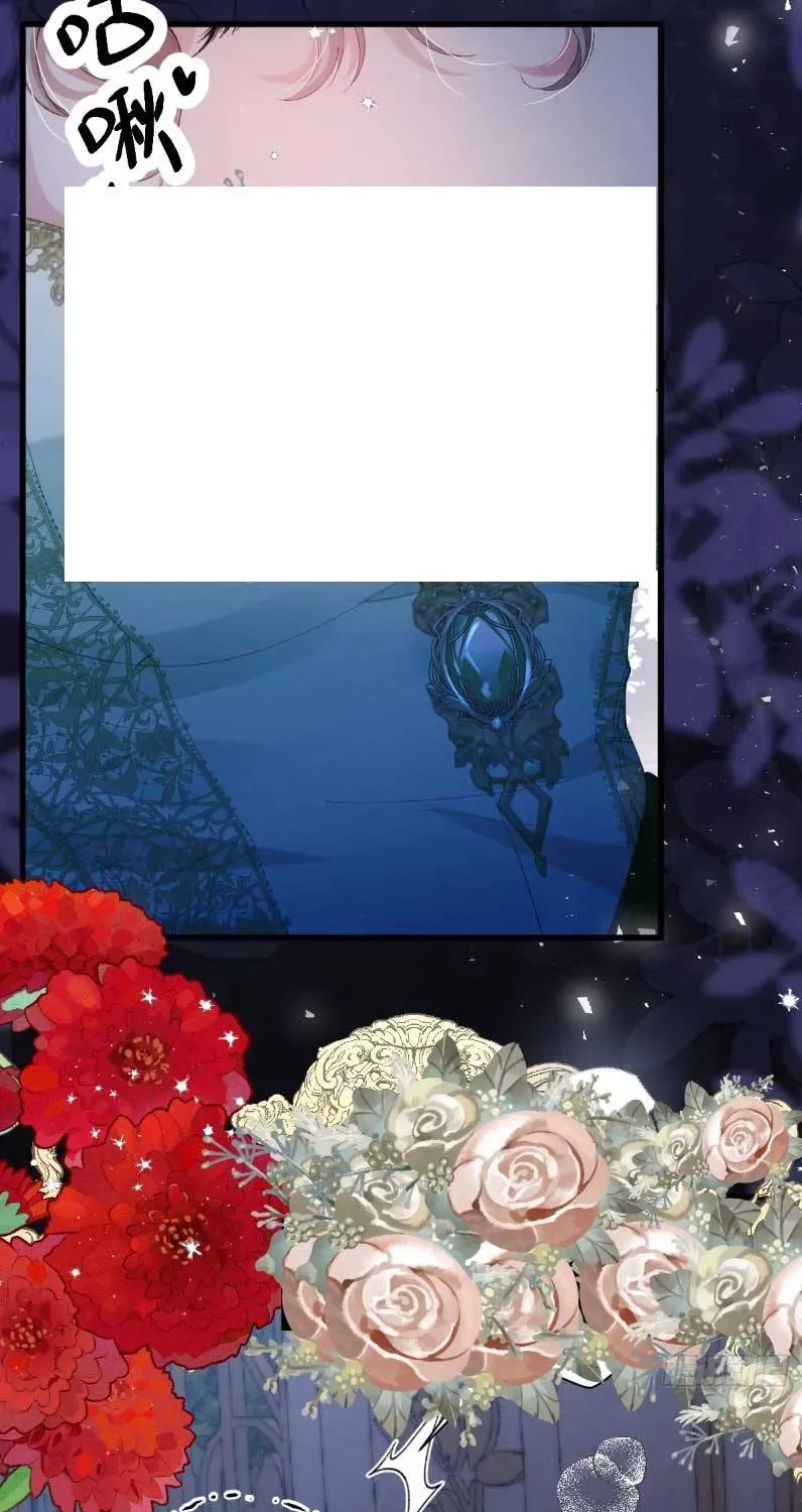 Nữ Chính Truyện Ngược Luyến Tình Yêu Đã Thức Tỉnh Chapter 1 - 15