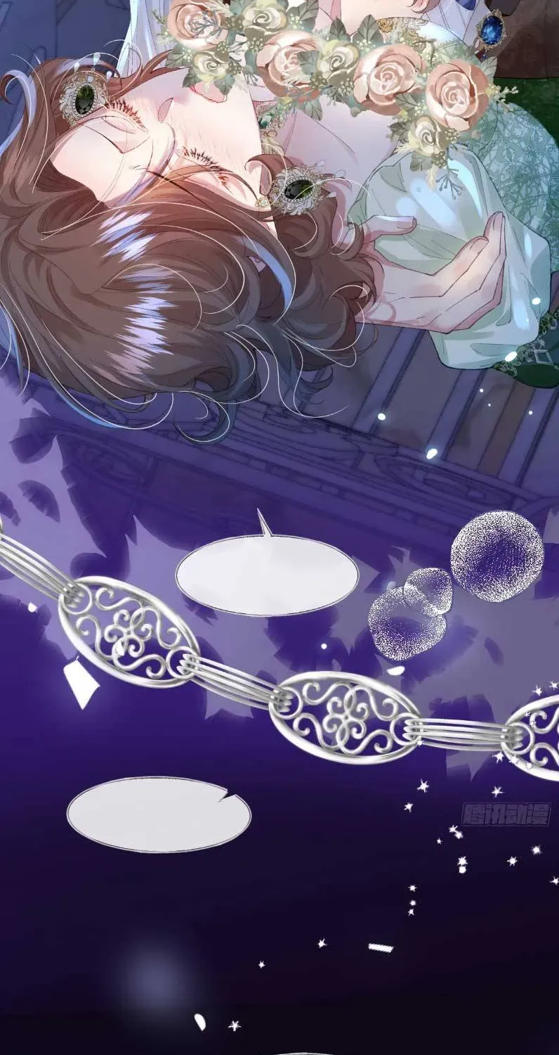 Nữ Chính Truyện Ngược Luyến Tình Yêu Đã Thức Tỉnh Chapter 1 - 21