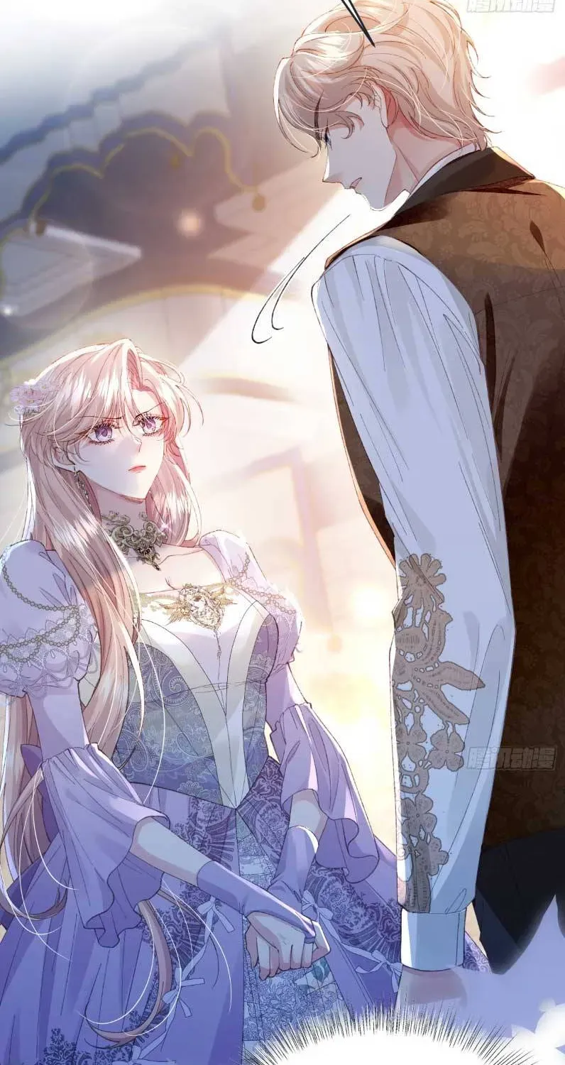 Nữ Chính Truyện Ngược Luyến Tình Yêu Đã Thức Tỉnh Chapter 1 - 8