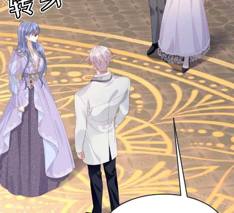 Nữ Chính Truyện Ngược Luyến Tình Yêu Đã Thức Tỉnh Chapter 11 - 20