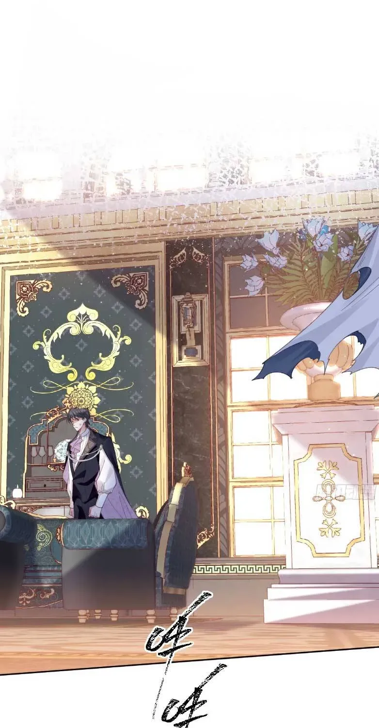 Nữ Chính Truyện Ngược Luyến Tình Yêu Đã Thức Tỉnh Chapter 11 - 29