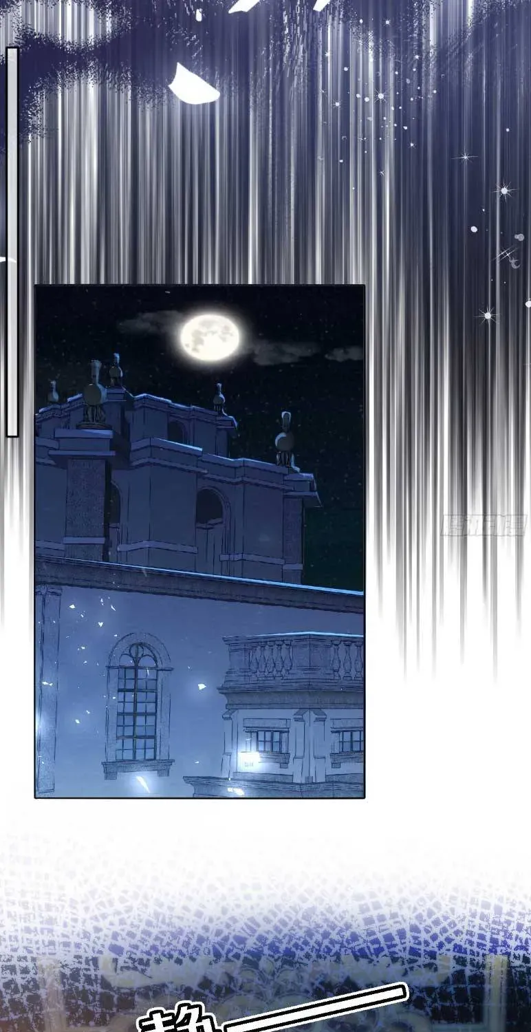 Nữ Chính Truyện Ngược Luyến Tình Yêu Đã Thức Tỉnh Chapter 11 - 43