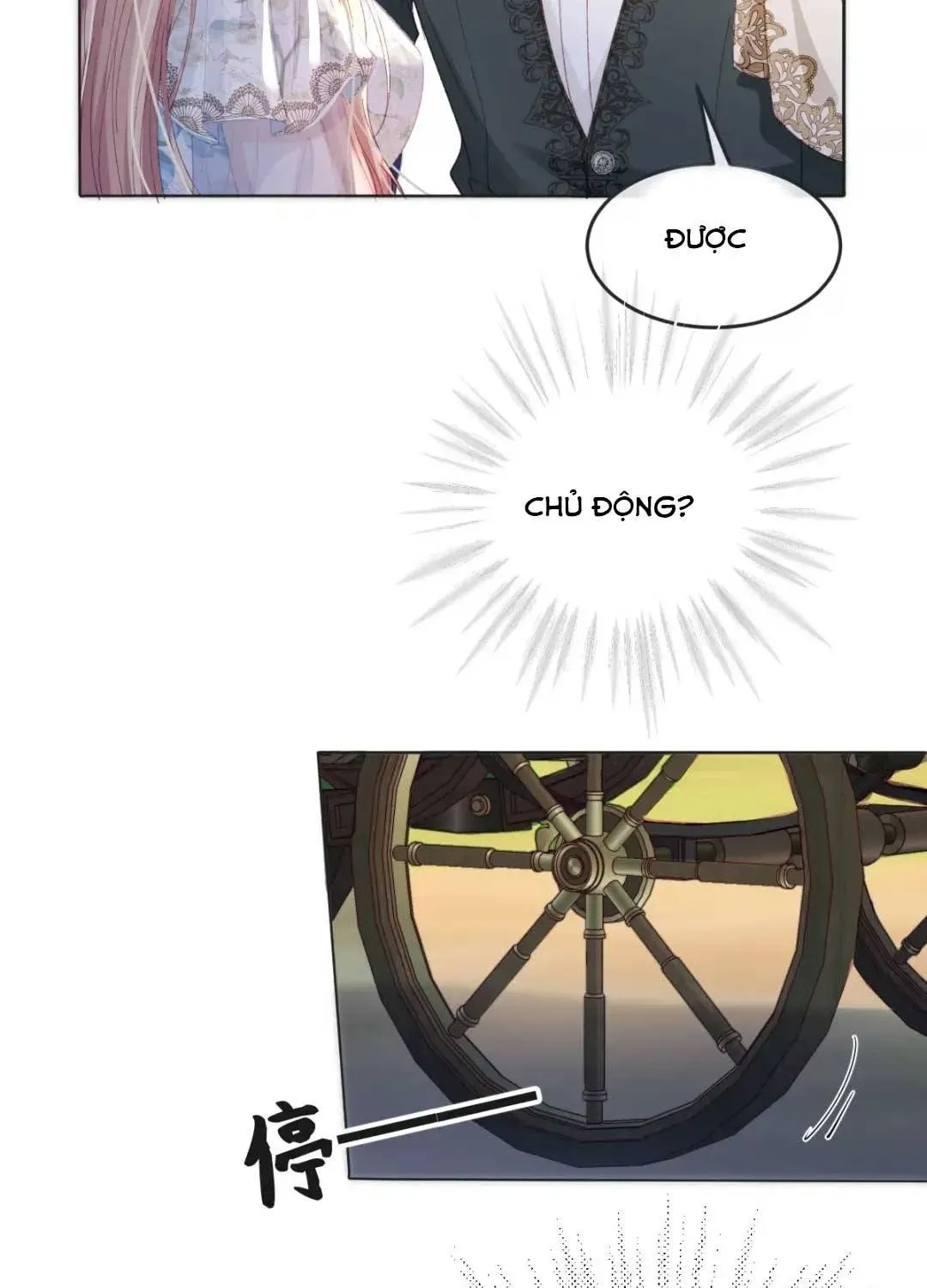 Nữ Chính Truyện Ngược Luyến Tình Yêu Đã Thức Tỉnh Chapter 12 - 25