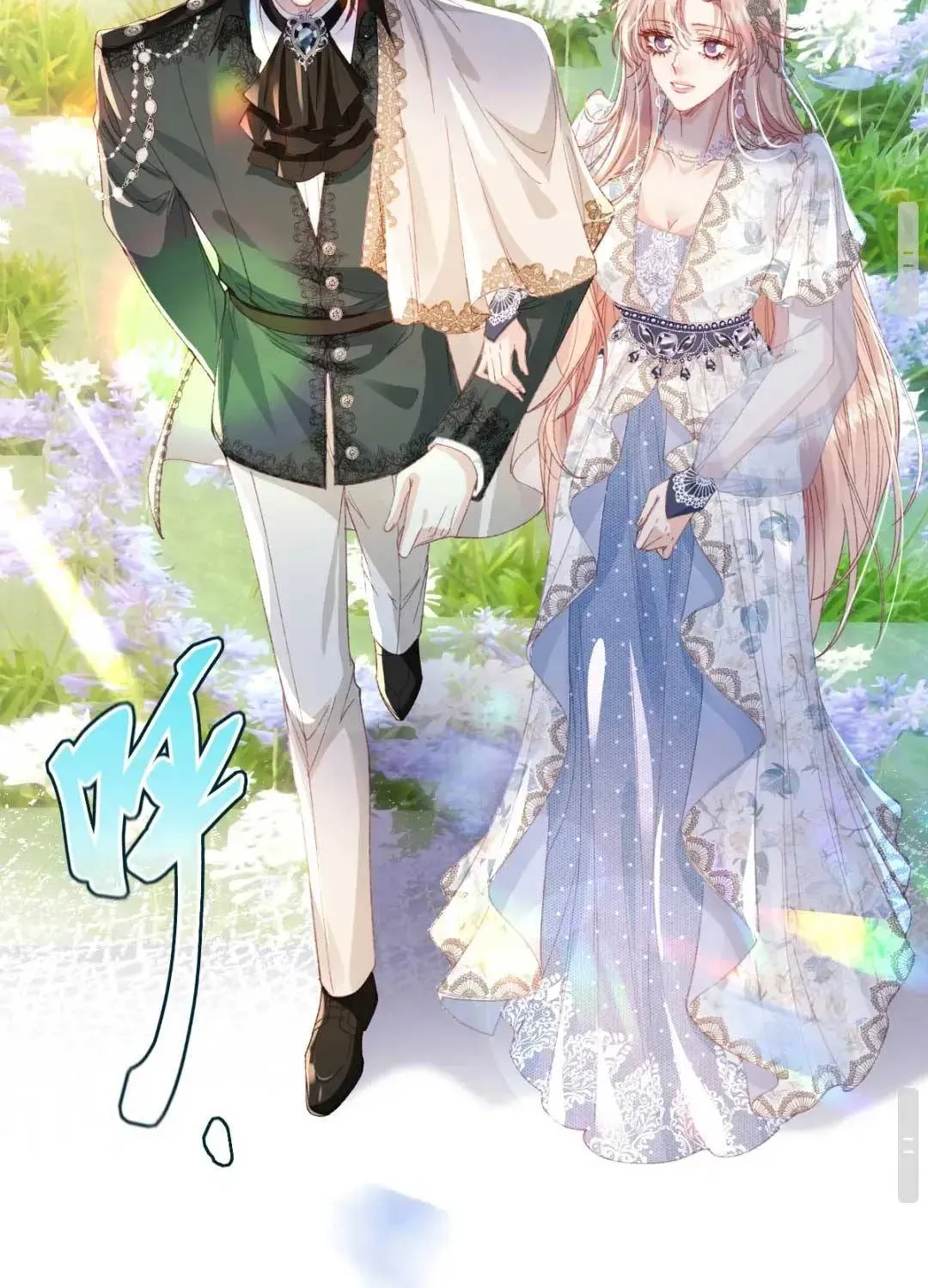 Nữ Chính Truyện Ngược Luyến Tình Yêu Đã Thức Tỉnh Chapter 12 - 40