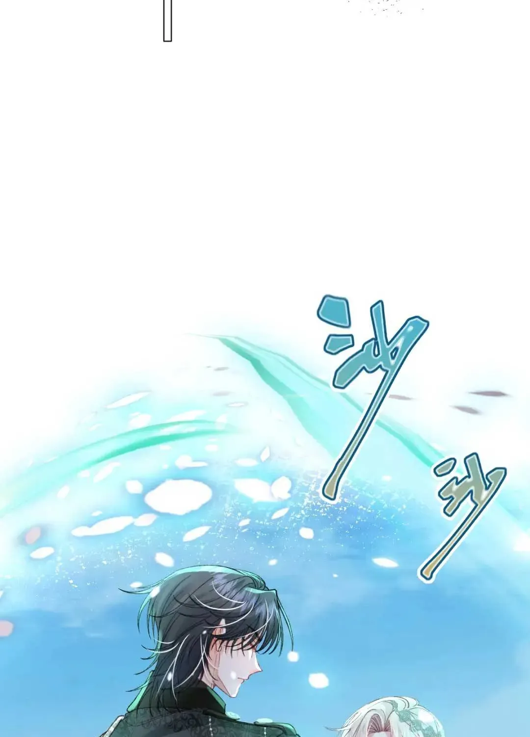 Nữ Chính Truyện Ngược Luyến Tình Yêu Đã Thức Tỉnh Chapter 12 - 60