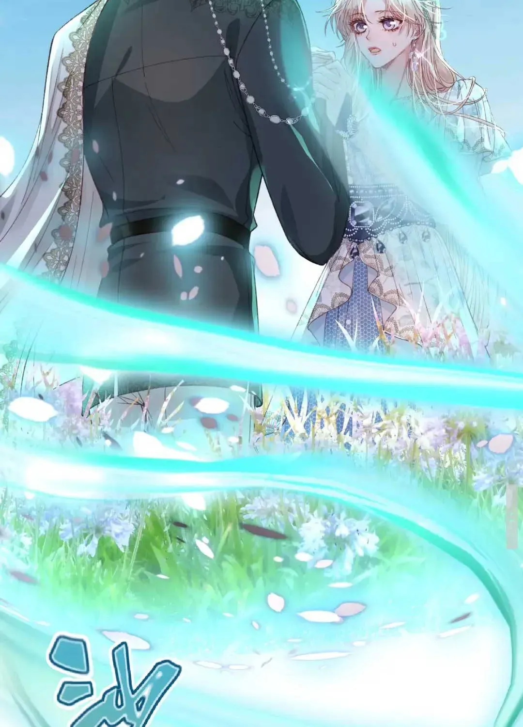 Nữ Chính Truyện Ngược Luyến Tình Yêu Đã Thức Tỉnh Chapter 12 - 61