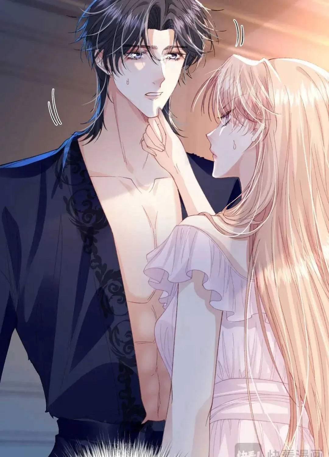 Nữ Chính Truyện Ngược Luyến Tình Yêu Đã Thức Tỉnh Chapter 12 - 8