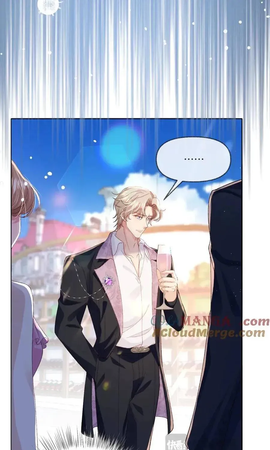 Nữ Chính Truyện Ngược Luyến Tình Yêu Đã Thức Tỉnh Chapter 14 - 17