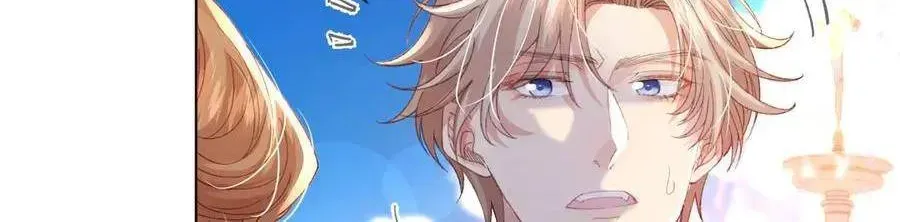 Nữ Chính Truyện Ngược Luyến Tình Yêu Đã Thức Tỉnh Chapter 14 - 25