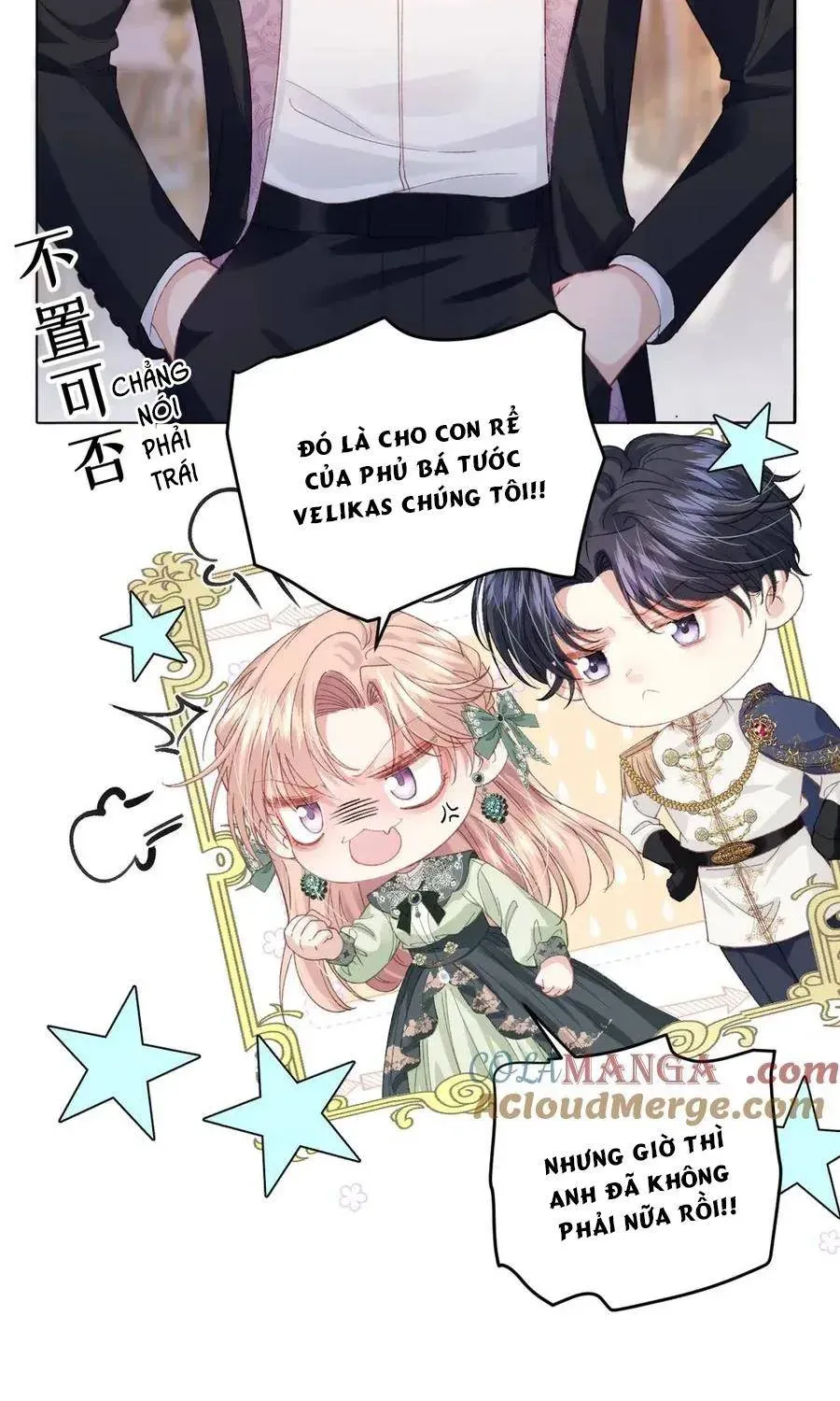 Nữ Chính Truyện Ngược Luyến Tình Yêu Đã Thức Tỉnh Chapter 14 - 47