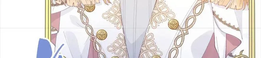 Nữ Chính Truyện Ngược Luyến Tình Yêu Đã Thức Tỉnh Chapter 16 - 13